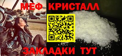 ПСИЛОЦИБИНОВЫЕ ГРИБЫ Бердск