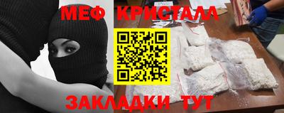 ПСИЛОЦИБИНОВЫЕ ГРИБЫ Бердск