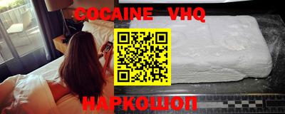 ПСИЛОЦИБИНОВЫЕ ГРИБЫ Бердск