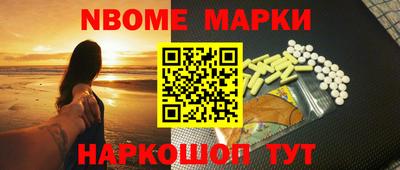 ПСИЛОЦИБИНОВЫЕ ГРИБЫ Бердск