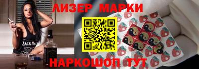 ALPHA-PVP Белореченск