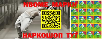 ПСИЛОЦИБИНОВЫЕ ГРИБЫ Бердск