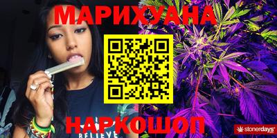 ПСИЛОЦИБИНОВЫЕ ГРИБЫ Бердск