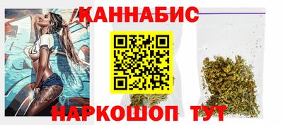 2c-b Белорецк