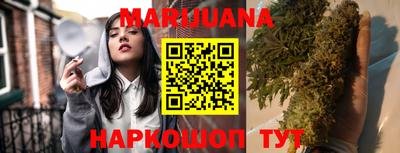 ПСИЛОЦИБИНОВЫЕ ГРИБЫ Бердск