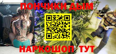 ПСИЛОЦИБИНОВЫЕ ГРИБЫ Бердск