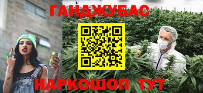 ALPHA-PVP Белореченск