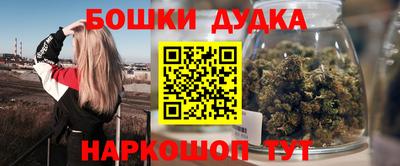ALPHA-PVP Белореченск