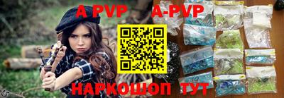 ПСИЛОЦИБИНОВЫЕ ГРИБЫ Бердск