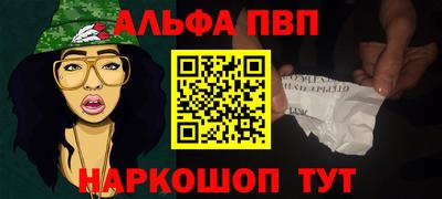 ПСИЛОЦИБИНОВЫЕ ГРИБЫ Бердск