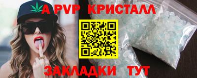 ПСИЛОЦИБИНОВЫЕ ГРИБЫ Бердск