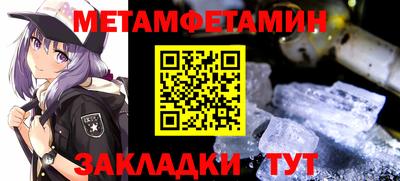 ПСИЛОЦИБИНОВЫЕ ГРИБЫ Бердск