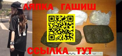 2c-b Белорецк