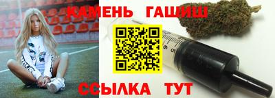 ПСИЛОЦИБИНОВЫЕ ГРИБЫ Бердск