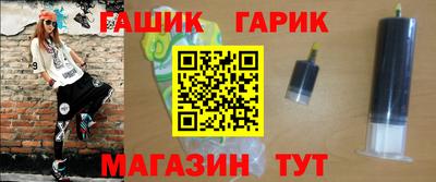 ПСИЛОЦИБИНОВЫЕ ГРИБЫ Бердск