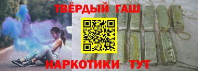 2c-b Белорецк