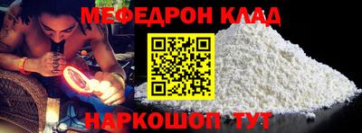 ПСИЛОЦИБИНОВЫЕ ГРИБЫ Бердск