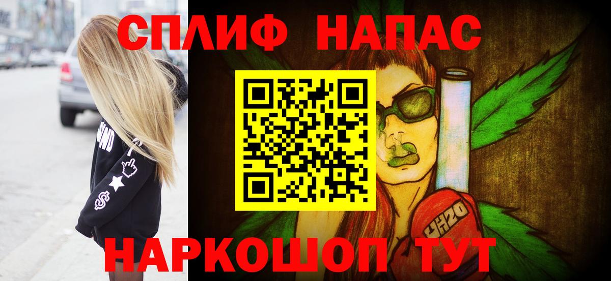 Кизляр  Конопля ГИДРОПОН  Канабис Amnesia  Шишки марихуана Amnesia  Вход с VPN 